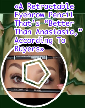 Anastasia makeup eyebrow pencil