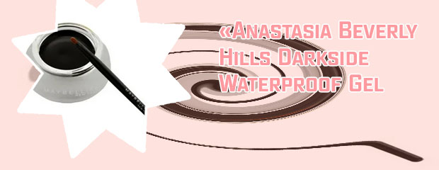 Anastasia waterproof gel liner