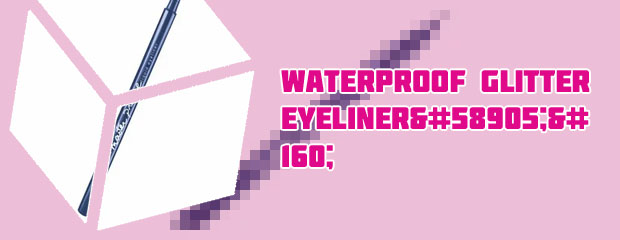 Blue eyeliner pen