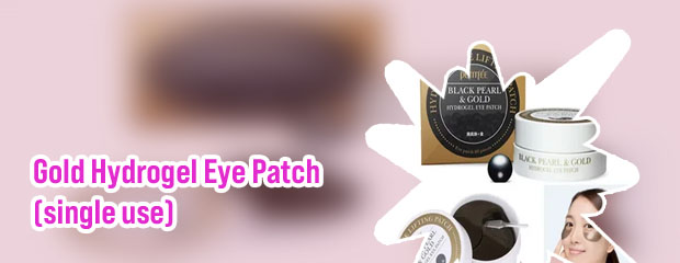 Hydrogel eyepatches