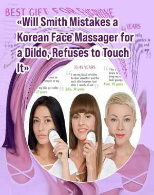 Korean face massager