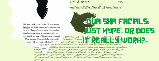 Lanshin gua sha review