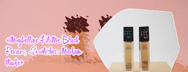 Maybelline fit me blush for medium skin
