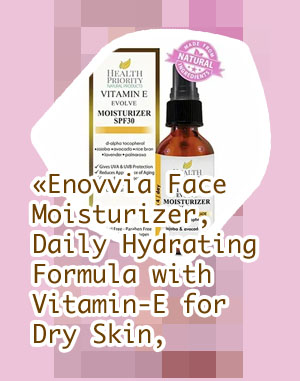 Vitamin e moisturizer